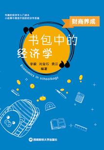 营口市下周天气预报