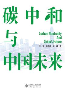 上饶市鄱阳县下周天气
