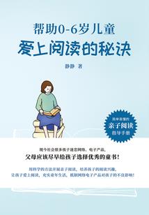 12月到1月的天气