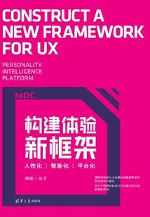 黑白交错的天气