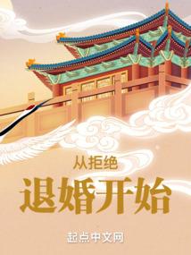 雨雪天气怎么投诉