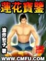 查绵阳13号天气