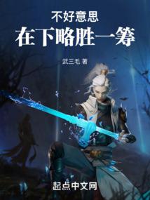 抚顺2023年1月天气