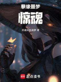 山东济宁天气丹适合