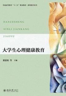 英德天气预报怎么画