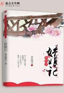 低纬信风多什么天气