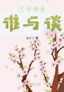 高温天气水稻如何管理