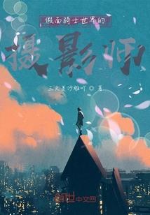 作文夏天天气很热