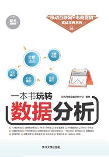 苹果11如何弄天气