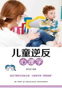 江西万年县横山天气预报