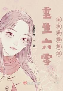 二年级下册徽州区天气