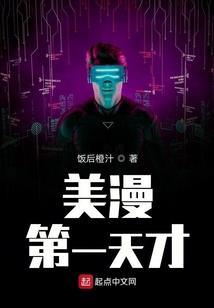 秋天气管不好喝陈皮好吗