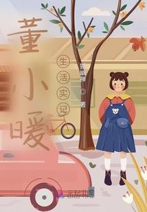 天气情况汇总表