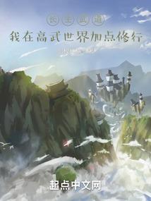 天气热什么可以代替空调