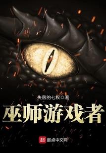 12月左右的天气