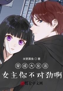 天气热让孩子带睡衣