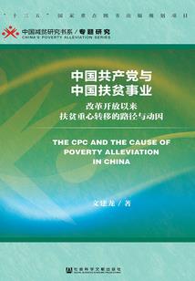 中华天气怎么乱扣费