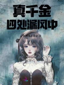 天气冷做点心