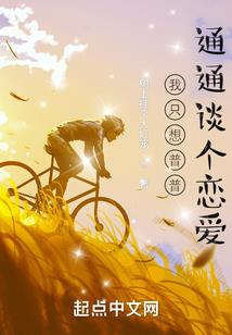 青丰县天气预报