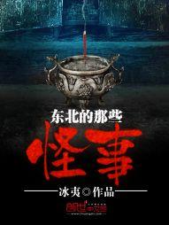 博鳌最近天气和温度