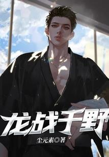 台湾周日的天气
