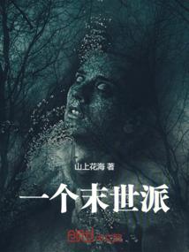 天气冷快休息了