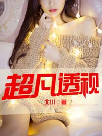 天气热了要防暑防晒吗为什么
