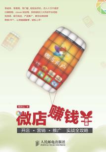 天气热黑坑如何钓鱼