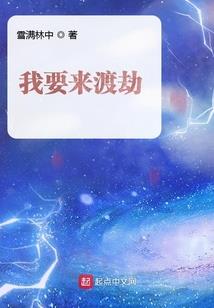 318线路天气情况