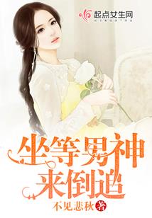 天气热眼睛疼头涨