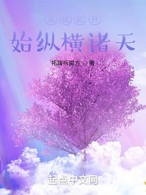 天气预报独库