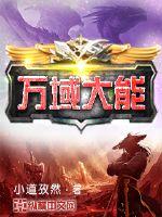2020年天气旱汗