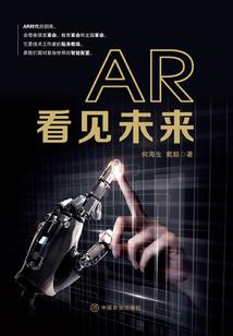 天气热了降降暑