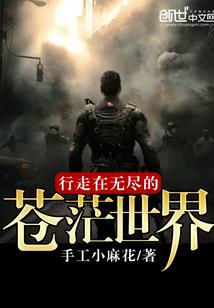 天气热的幽默表情包