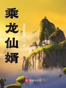 人工影响天气到什么程度