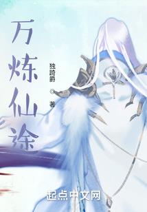 为什么天气凉身体热