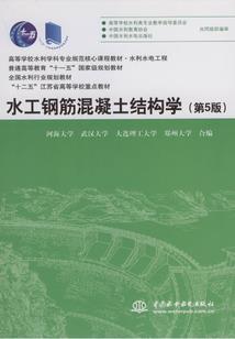 宋徽宗时期寒冷的天气