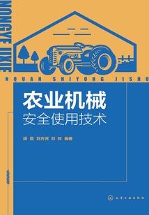 女人天气热脚心出汗