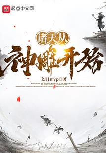 浙江省夏天天气