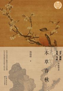 2月庆阳之前天气