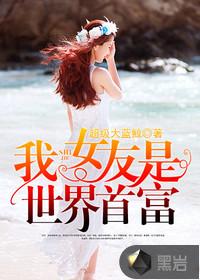 和天气预报相似的电影