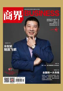 下午天气热刮大风