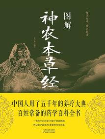 天气热送货文案同城