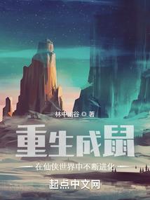 2024年十一月十五日天气
