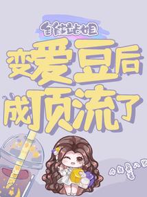酷热的天气送货