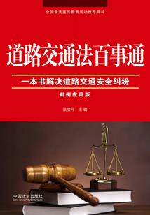 越南怎么看西沙群岛天气