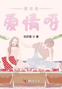 梦媚贵妇级和天气丹
