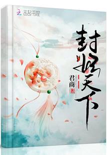 天气很热什么都做不了