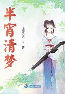 洪湖过去15天天气