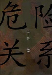 天气不好怎么玩南京
